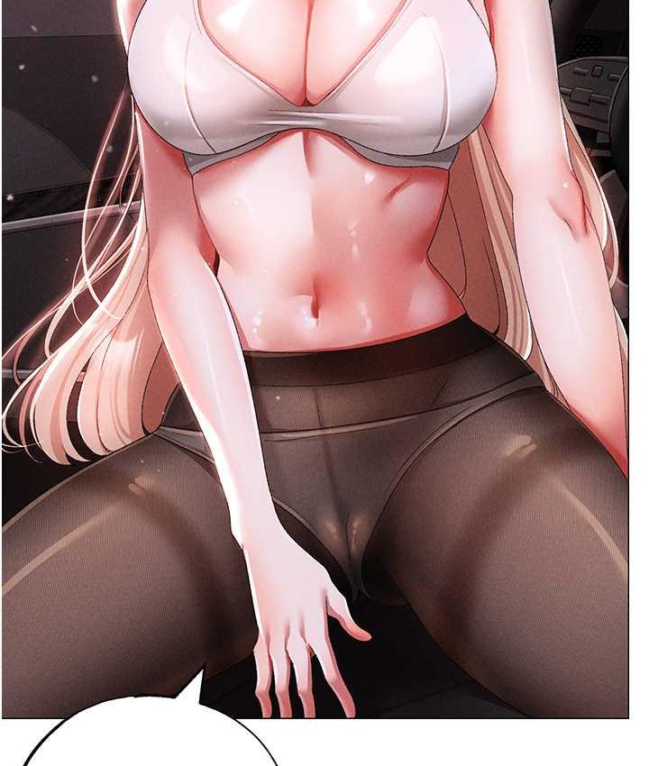 第54话-我今天是危险期♥ - 第52.jpg页