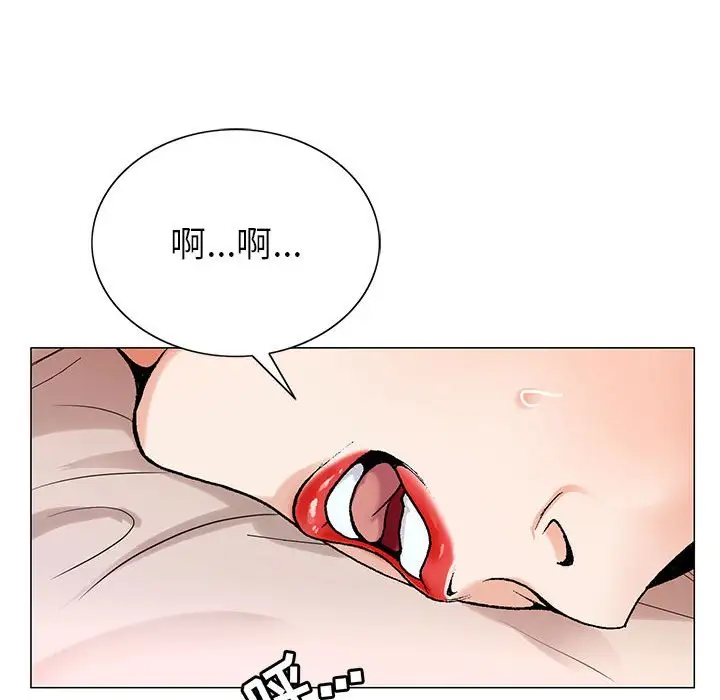 第56话 - 第8.jpg页