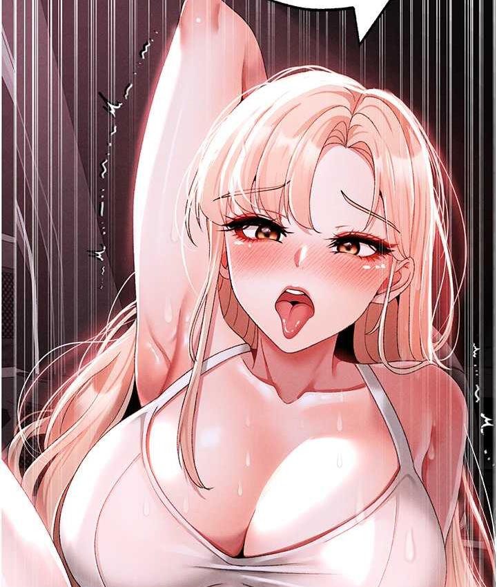 第54话-我今天是危险期♥ - 第106.jpg页