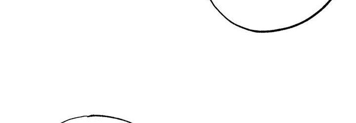 第54话-我今天是危险期♥ - 第108.jpg页