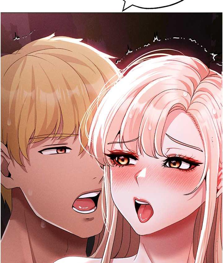 第54话-我今天是危险期♥ - 第152.jpg页
