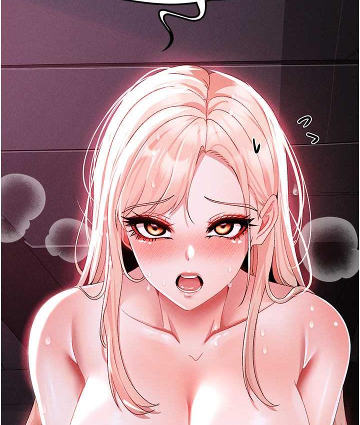 第54话-我今天是危险期♥ - 第157.jpg页