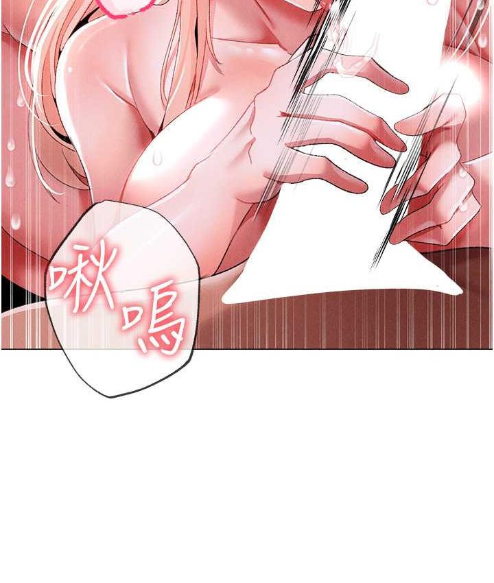 第54话-我今天是危险期♥ - 第170.jpg页