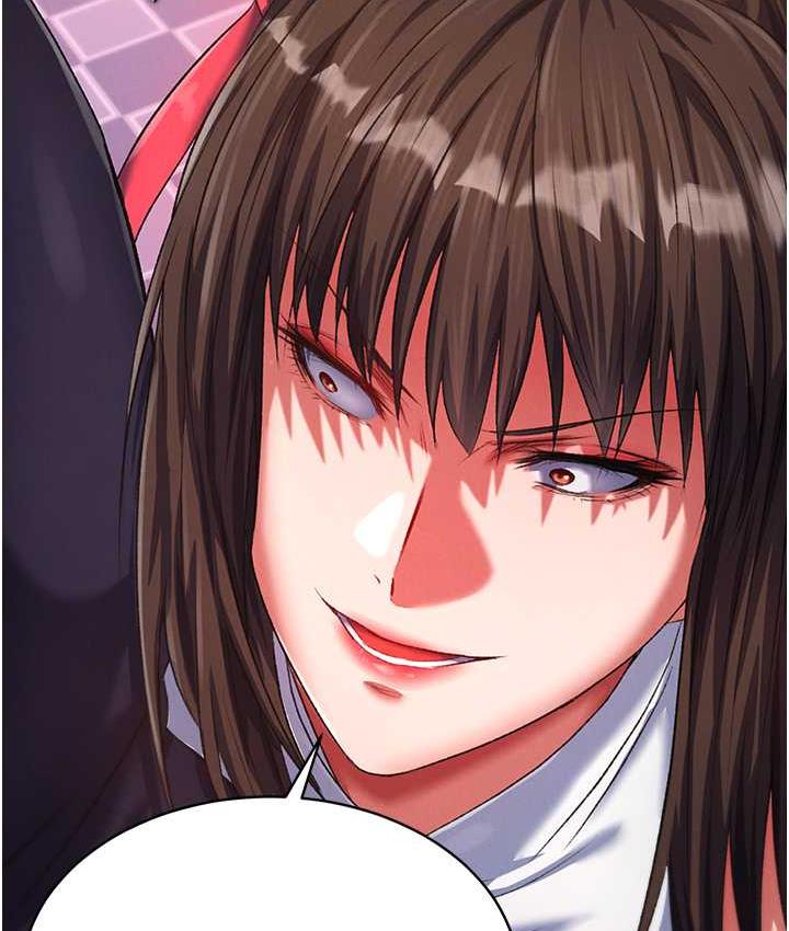 第38话-调教发情母狗计画 - 第4.jpg页