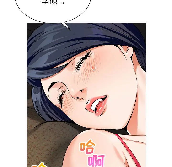 第54话 - 第71.jpg页
