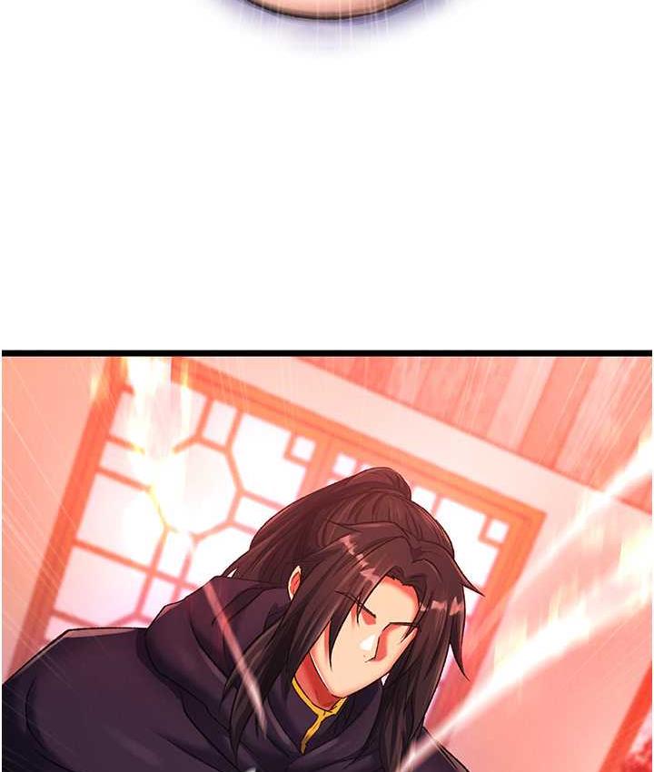 第38话-调教发情母狗计画 - 第25.jpg页