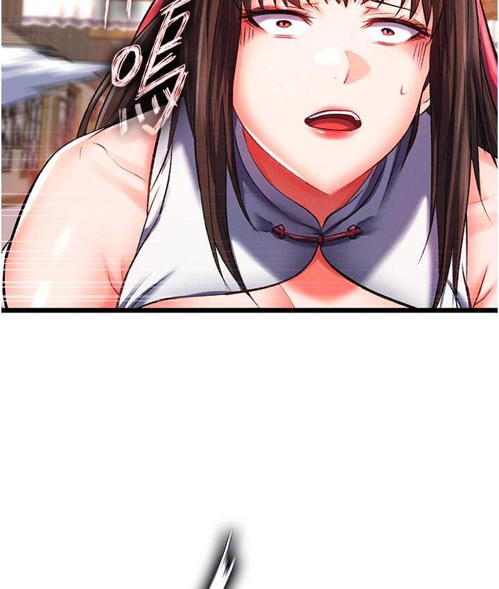 第38话-调教发情母狗计画 - 第38.jpg页