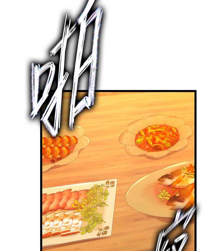 第38话-调教发情母狗计画 - 第39.jpg页