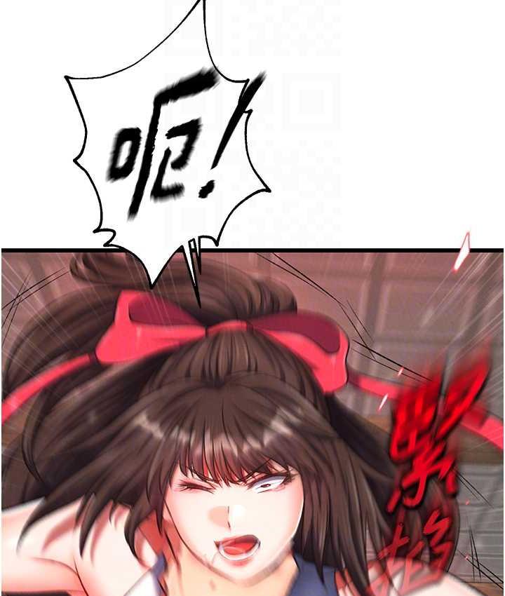 第38话-调教发情母狗计画 - 第53.jpg页