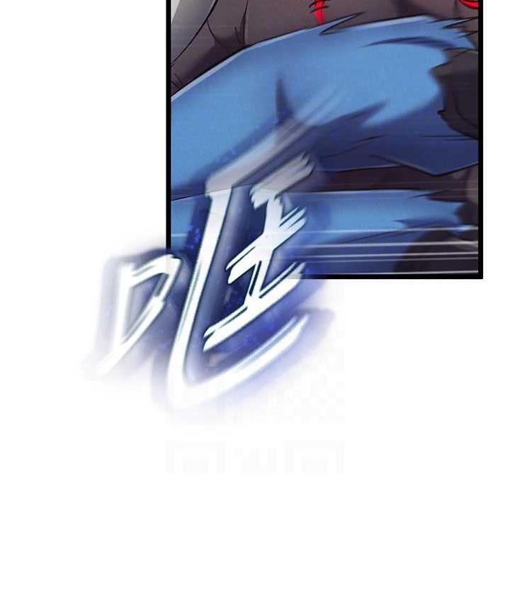 第38话-调教发情母狗计画 - 第76.jpg页