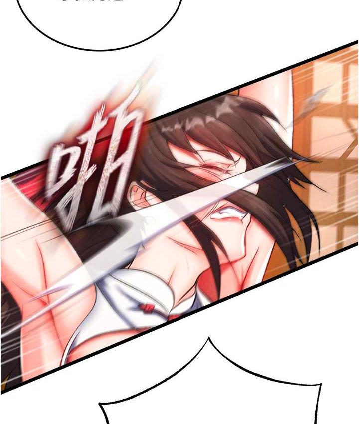 第38话-调教发情母狗计画 - 第105.jpg页