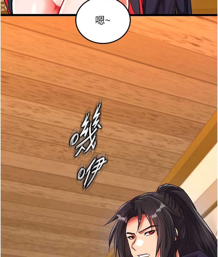 第38话-调教发情母狗计画 - 第112.jpg页