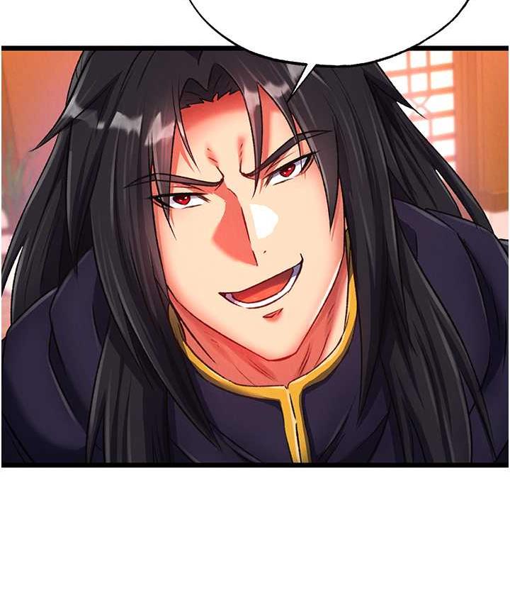 第38话-调教发情母狗计画 - 第130.jpg页