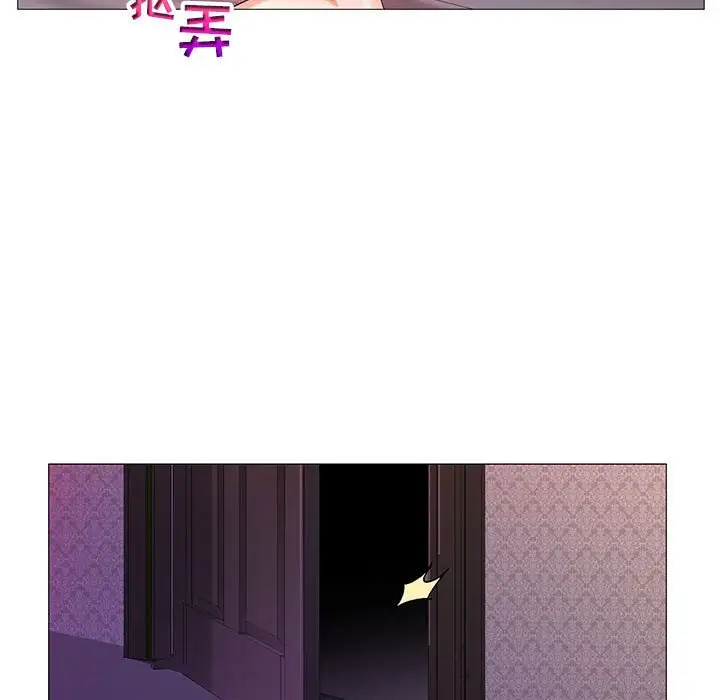 第54话 - 第75.jpg页