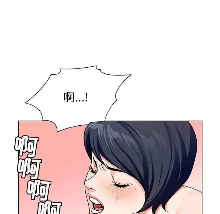 第55话 - 第22.jpg页