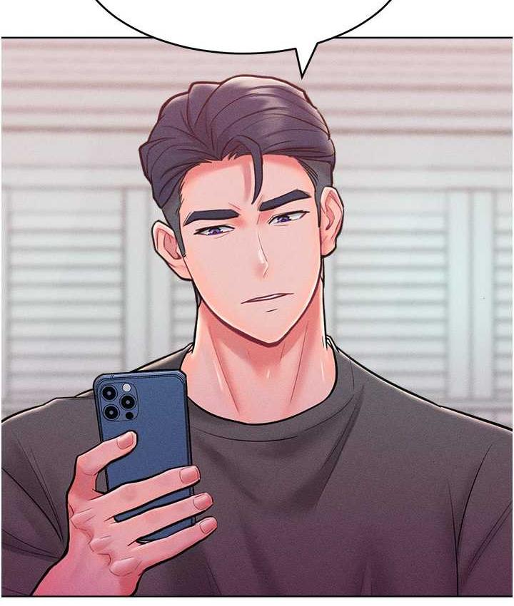 第21话-欠操的诱人身材 - 第27.jpg页