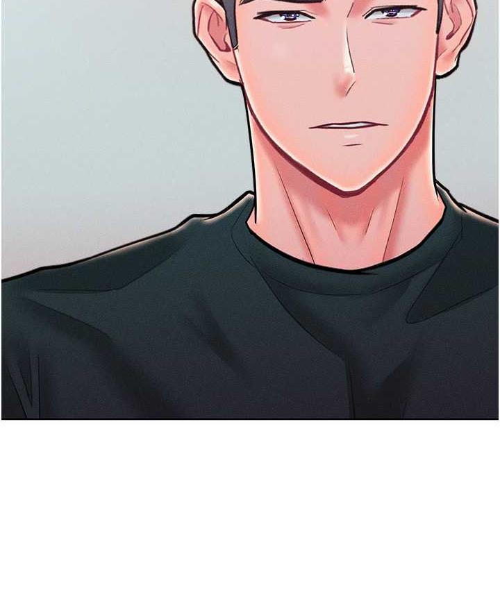 第21话-欠操的诱人身材 - 第51.jpg页