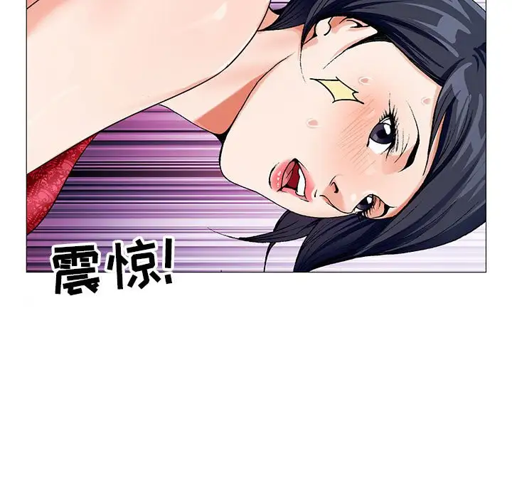 第54话 - 第77.jpg页