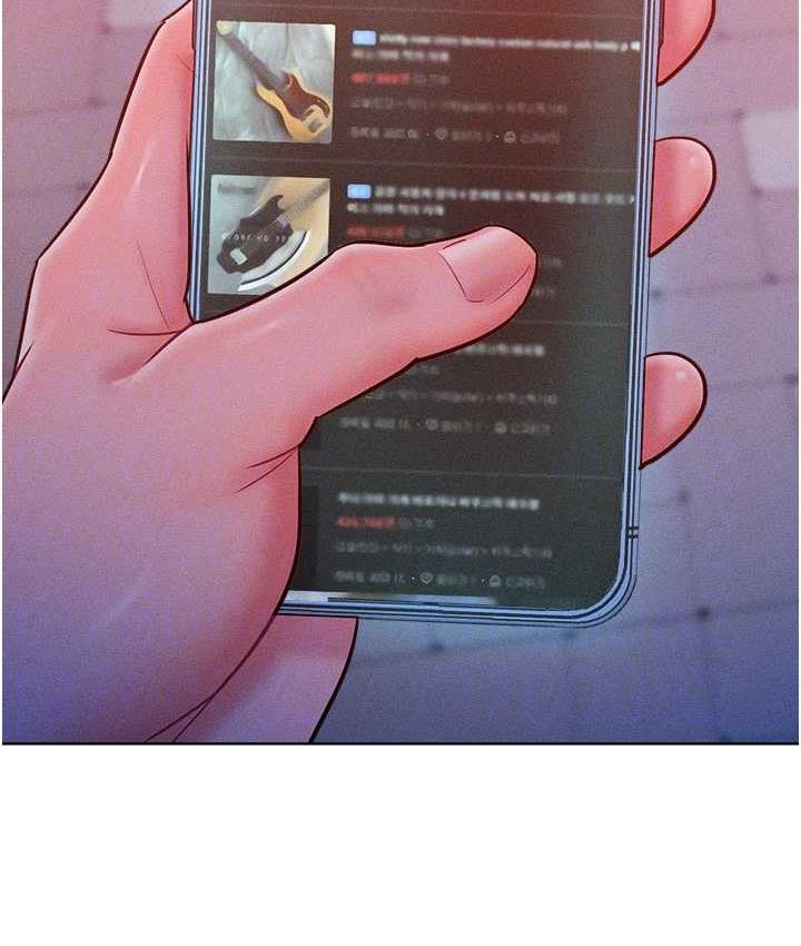 第21话-欠操的诱人身材 - 第89.jpg页