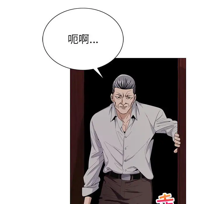 第54话 - 第78.jpg页