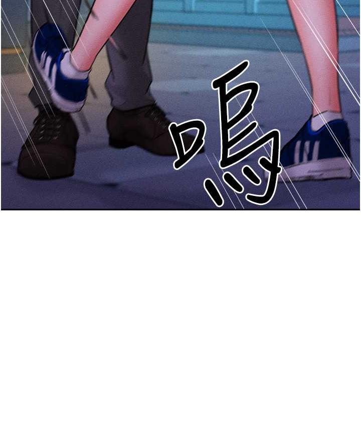 第21话-欠操的诱人身材 - 第103.jpg页