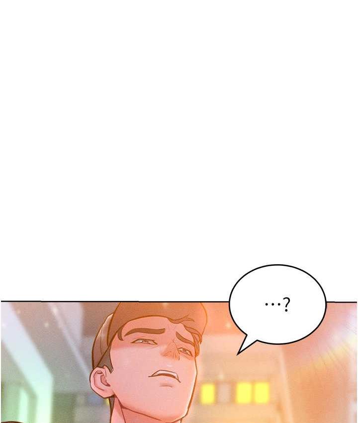 第21话-欠操的诱人身材 - 第118.jpg页