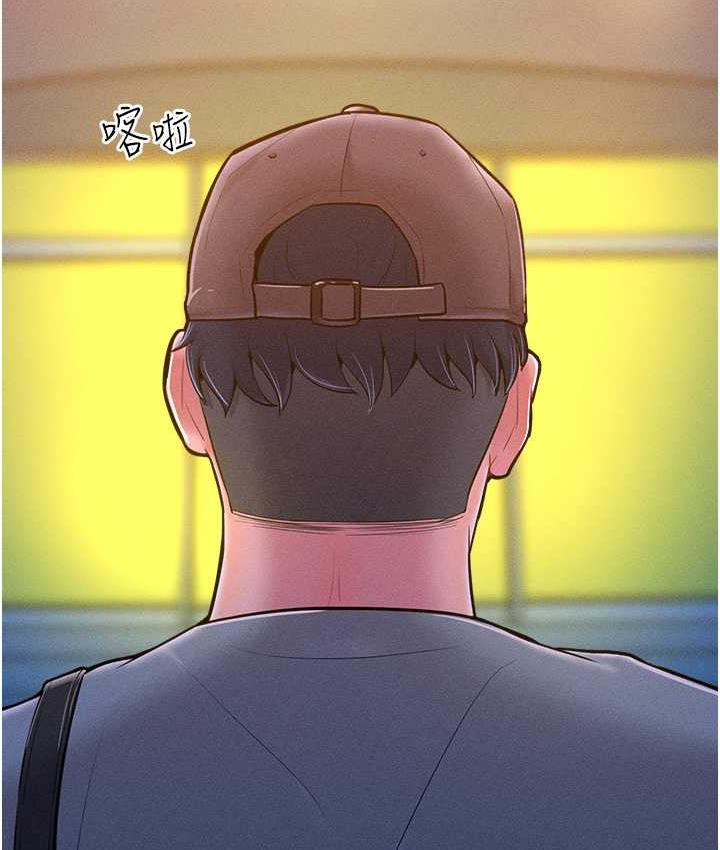 第21话-欠操的诱人身材 - 第126.jpg页