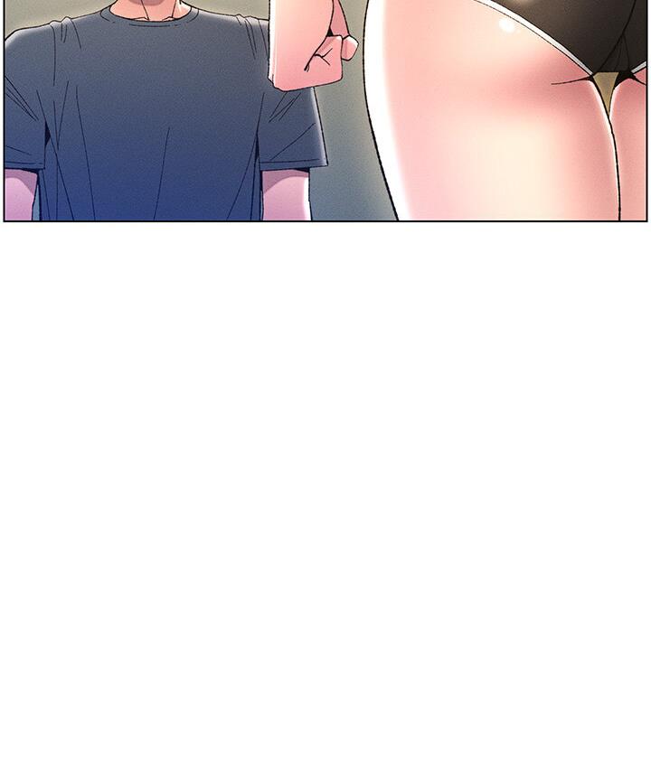 第5话-你们两个在房间里干嘛?! - 第14.jpg页