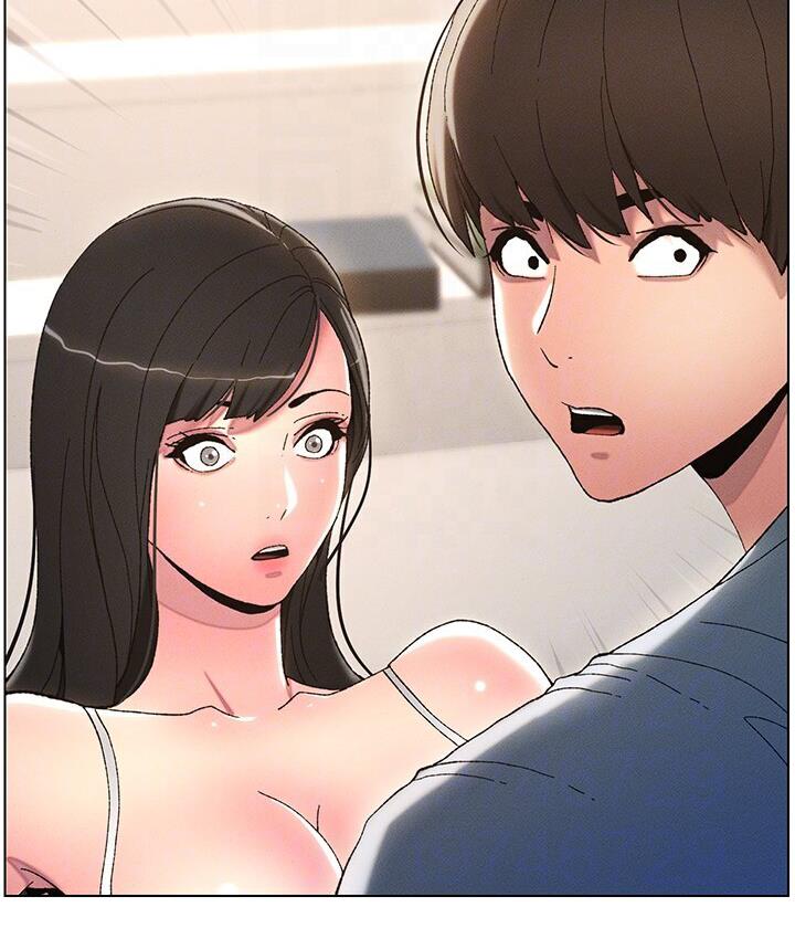 第5话-你们两个在房间里干嘛?! - 第66.jpg页