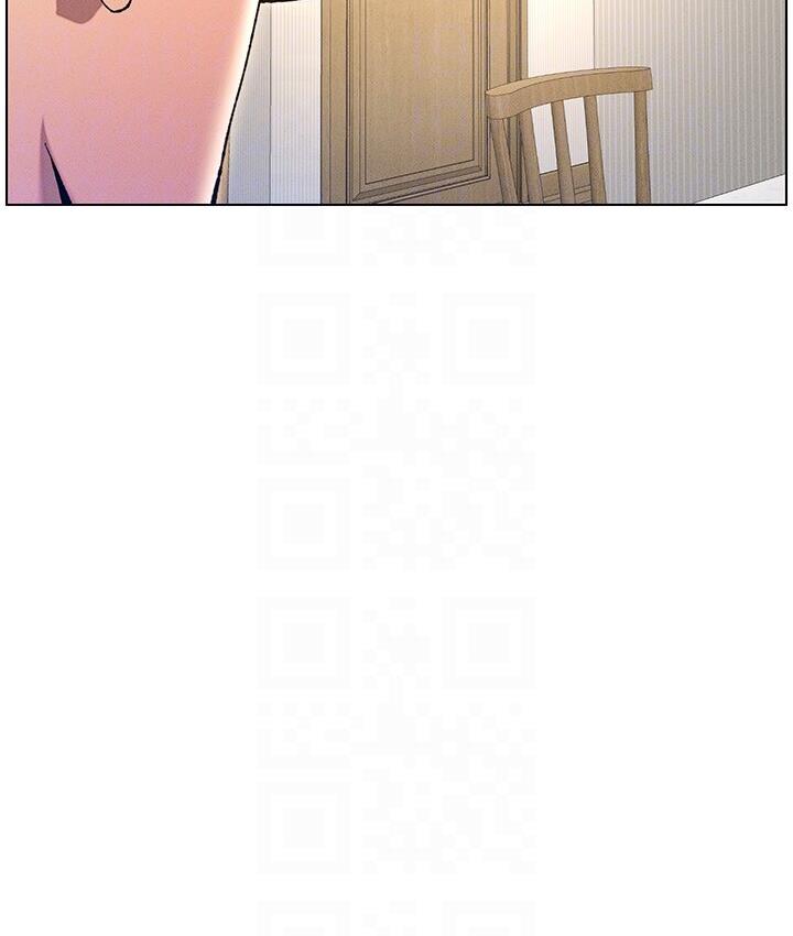 第5话-你们两个在房间里干嘛?! - 第96.jpg页
