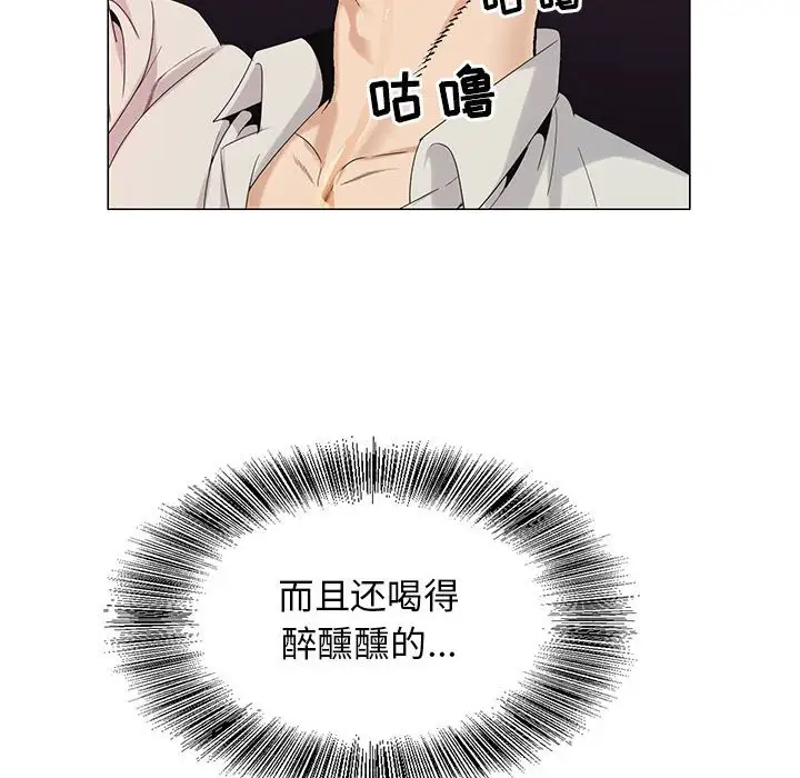 第54话 - 第82.jpg页