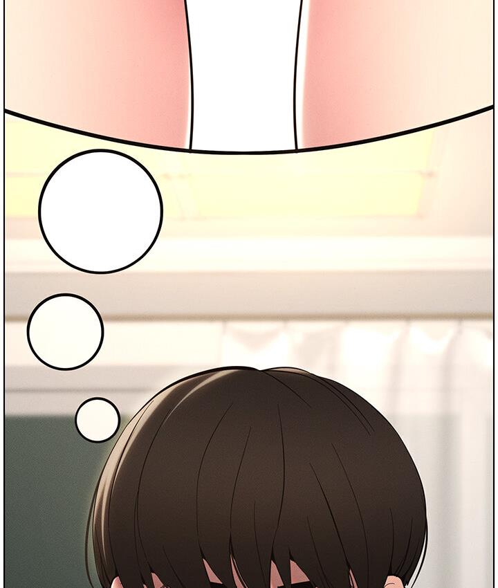 第6话-店长的秘密教学 - 第6.jpg页