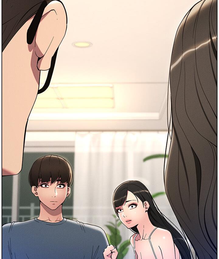 第6话-店长的秘密教学 - 第11.jpg页