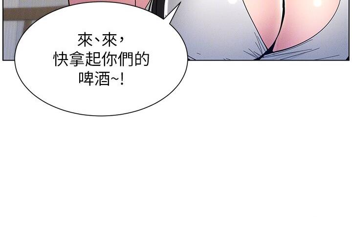第6话-店长的秘密教学 - 第24.jpg页