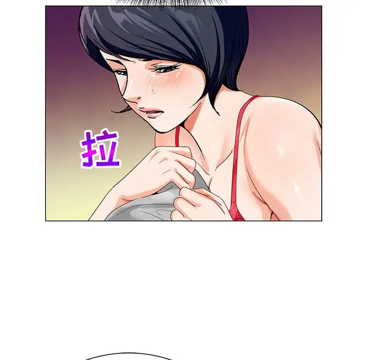 第54话 - 第83.jpg页
