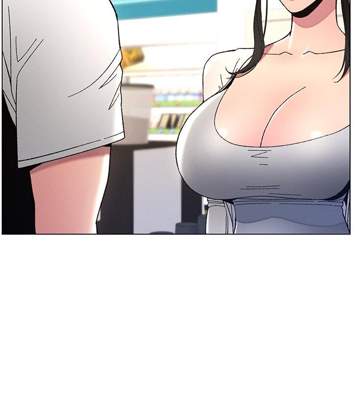第6话-店长的秘密教学 - 第44.jpg页