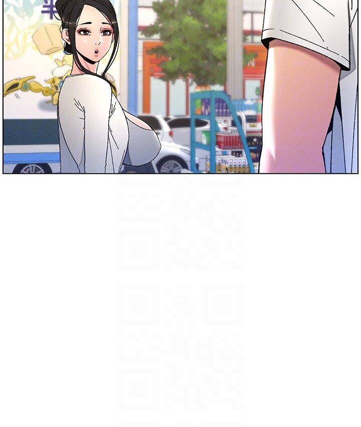 第6话-店长的秘密教学 - 第50.jpg页