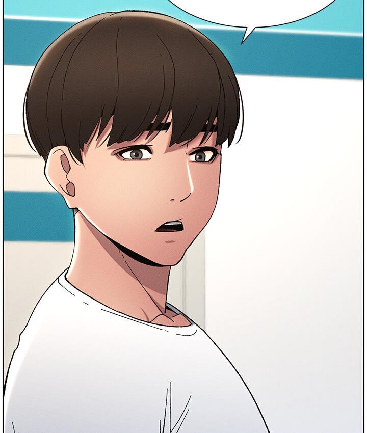 第6话-店长的秘密教学 - 第59.jpg页
