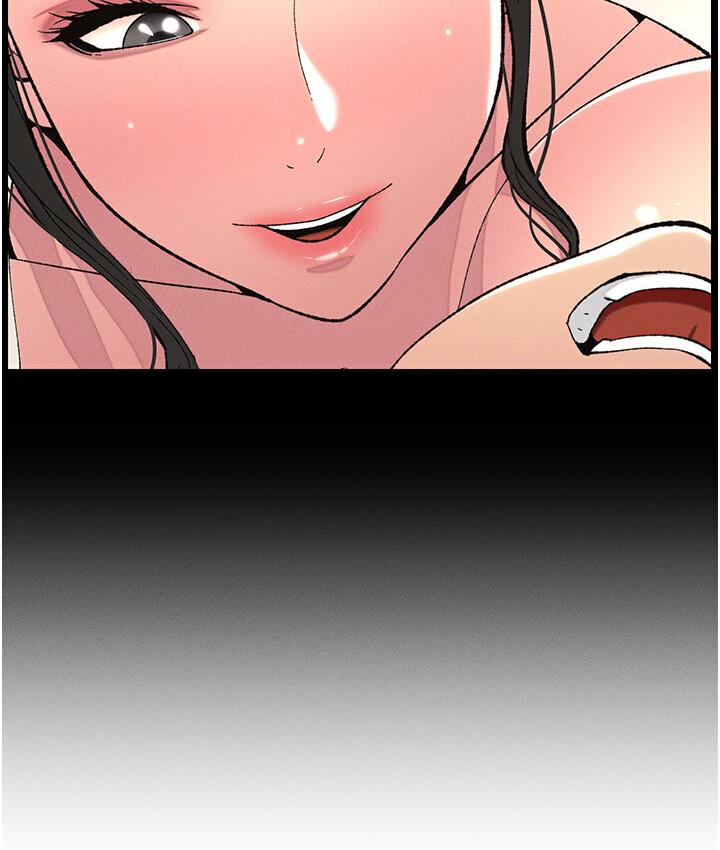 第8话-GG啊GG，变大吧!! - 第41.jpg页