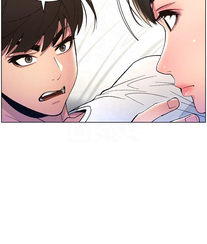 第8话-GG啊GG，变大吧!! - 第82.jpg页