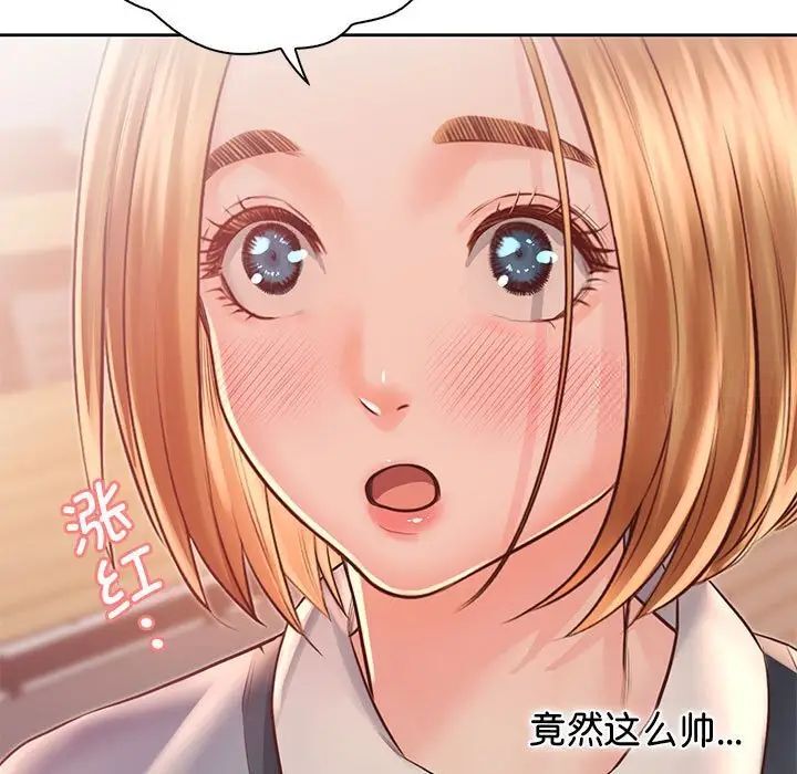 第34话 - 第7.jpg页