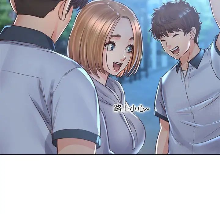 第34话 - 第12.jpg页