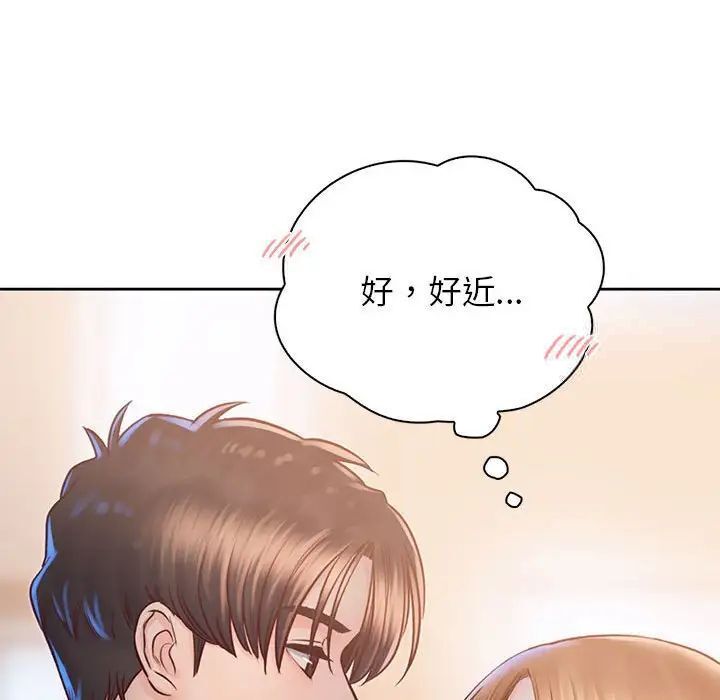 第34话 - 第19.jpg页