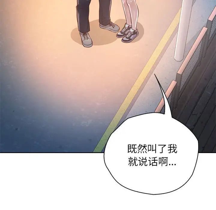 第34话 - 第23.jpg页