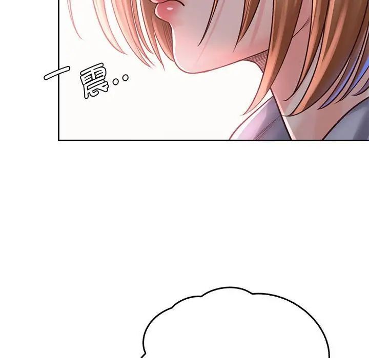 第34话 - 第26.jpg页