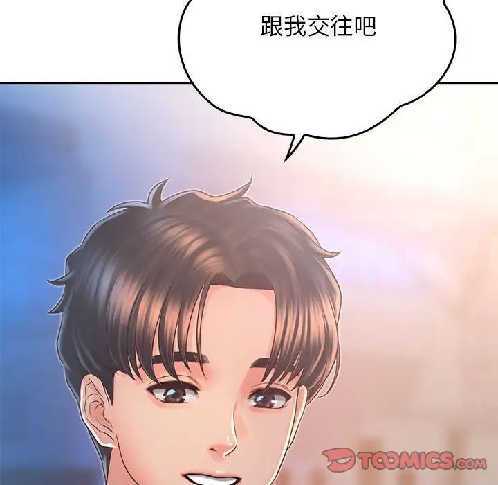 第34话 - 第27.jpg页