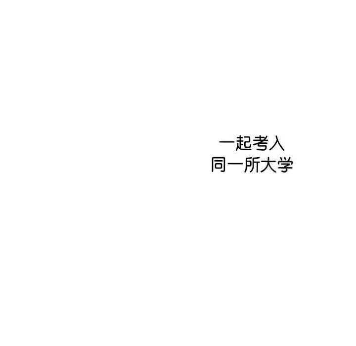 第34话 - 第31.jpg页