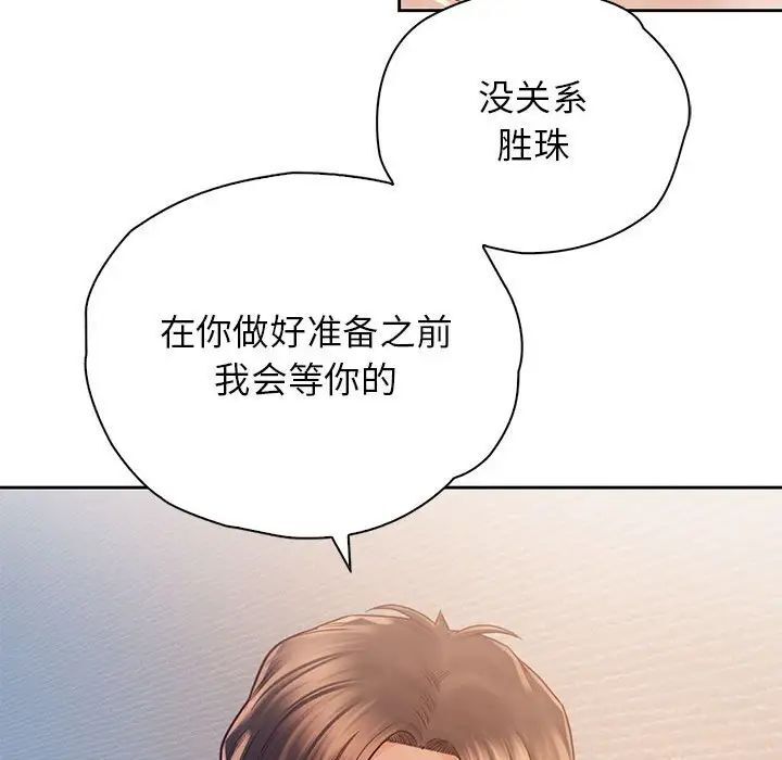 第34话 - 第37.jpg页