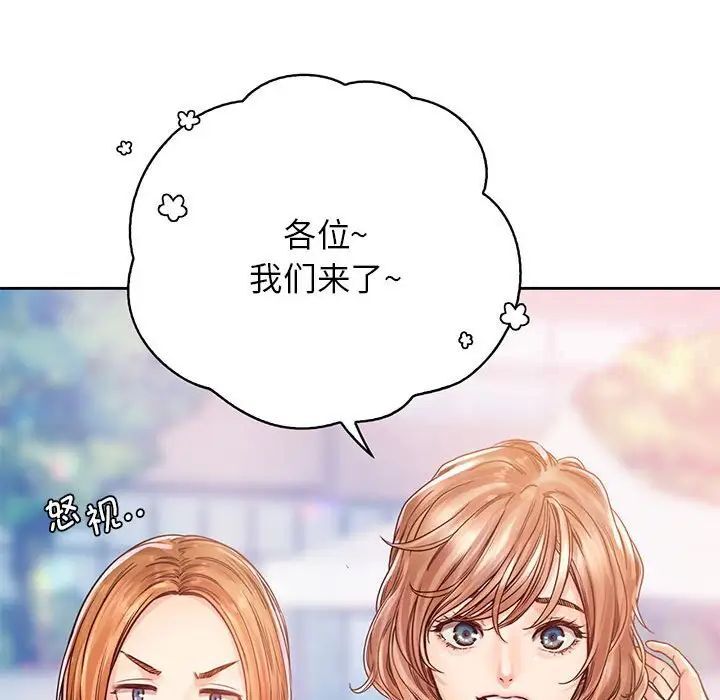 第34话 - 第41.jpg页