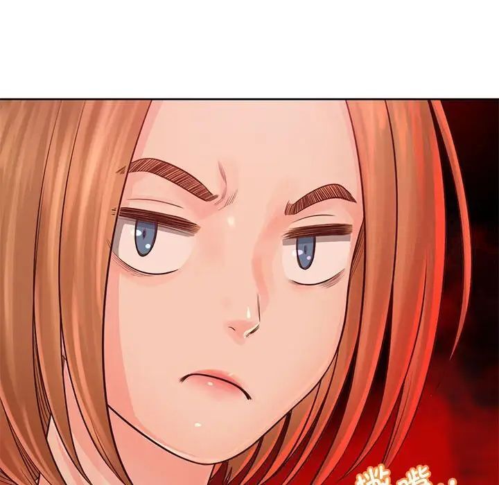 第34话 - 第53.jpg页